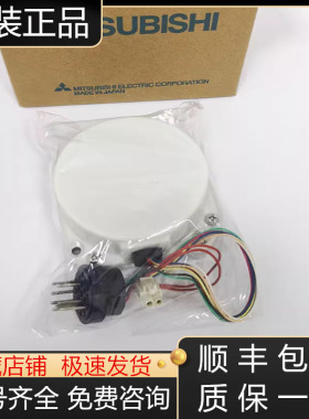 OSA253  OSA253S2A三菱伺服电机编码器全新原装现货询价