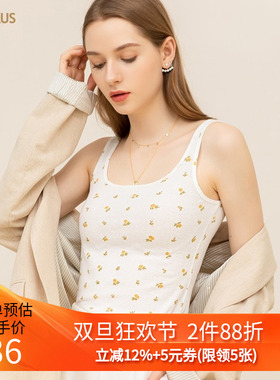 CANVAUS方领碎花图案白色打底背心女蕾丝棉质外穿内搭无袖吊带夏