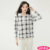 漫天雨专柜撤柜正品 上衣小香风V领外套女 名媛气质长袖 DR冬装 新款