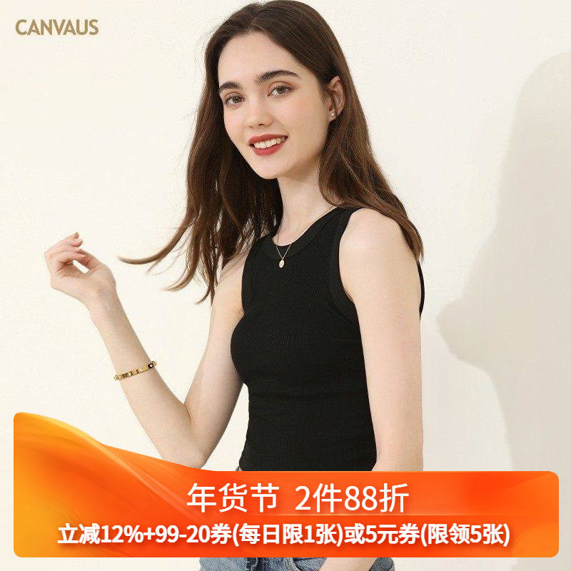 CANVAUS白色吊带背心女内搭带胸垫夏季打底短款辣妹性感修身上衣