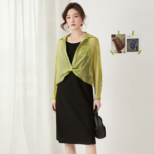 Outlets专柜 纯色吊带裙两件套装 AW系列 衬衫 套头长袖 2025年春装