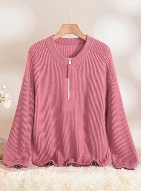 Outlets专柜撤柜正品 HZ冬装2025新款半开拉链上衣微弹长袖毛衣女