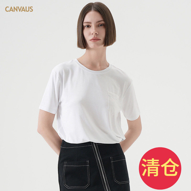 CANVAUS夏装新款 老钱风韩版莫代尔短袖纯色圆领简约休闲薄T恤女