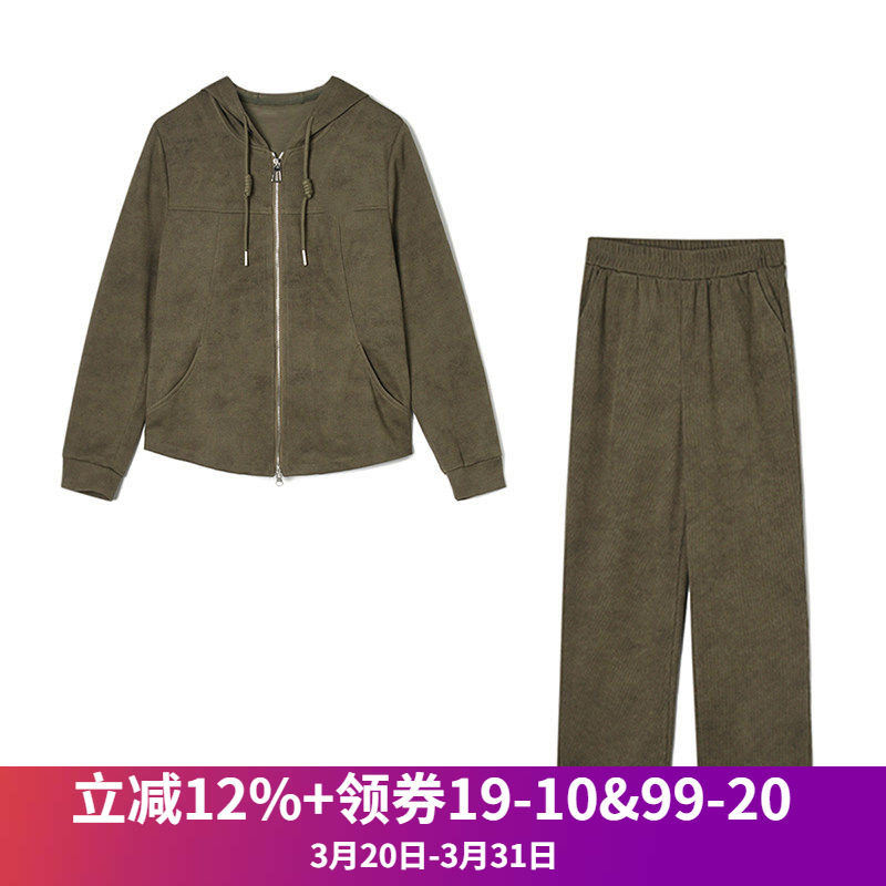 2026年春装Outlets专柜 高端HH系列 休闲连帽外套+长裤两件套装女