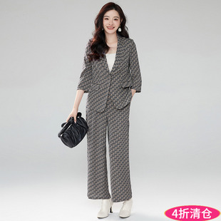 阿兰曼斯专柜 两件套装 AW系列一粒扣九分袖 长裤 女 外套 2025年春装