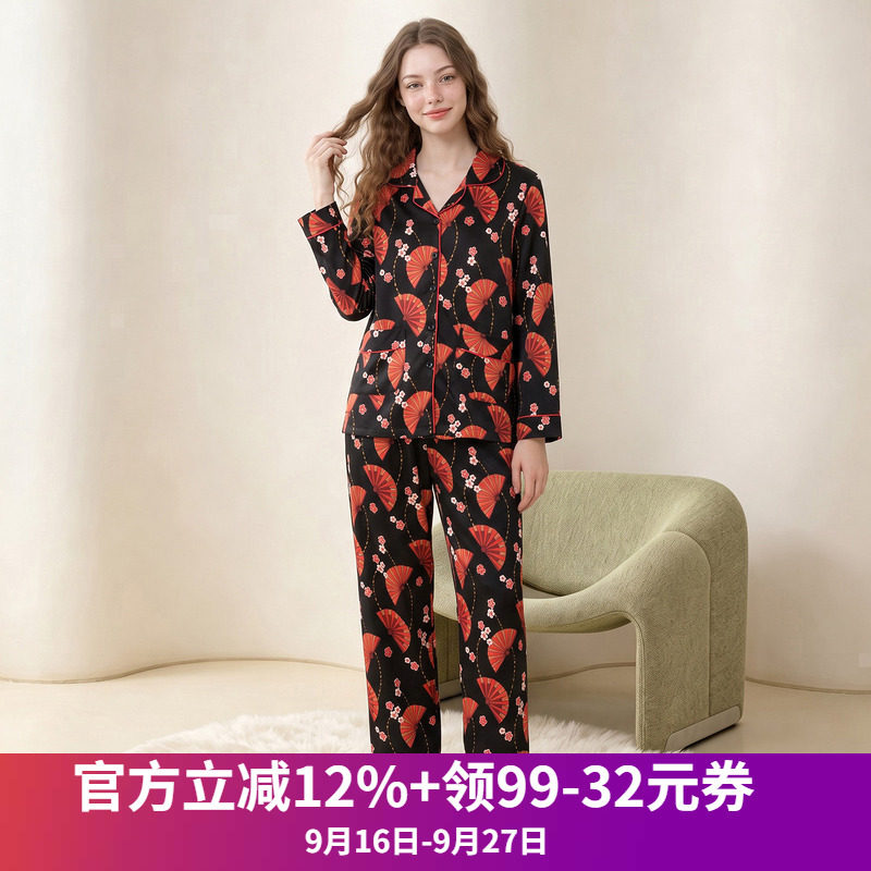 奥莱专柜品牌撤柜正品 HB秋新款休闲复古上衣+直筒裤居家服套装女