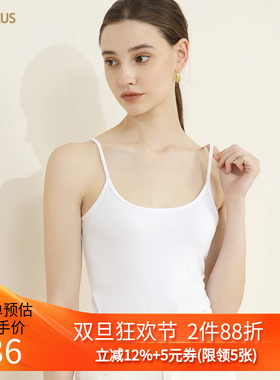 CANVAUS莫代尔吊带背心女内搭打底修身显瘦甜辣妹港风chic上衣夏