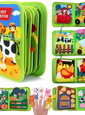 宝宝儿童撕不烂农场动物立体早教启蒙布书毛毡书忙碌书婴儿土豪书
