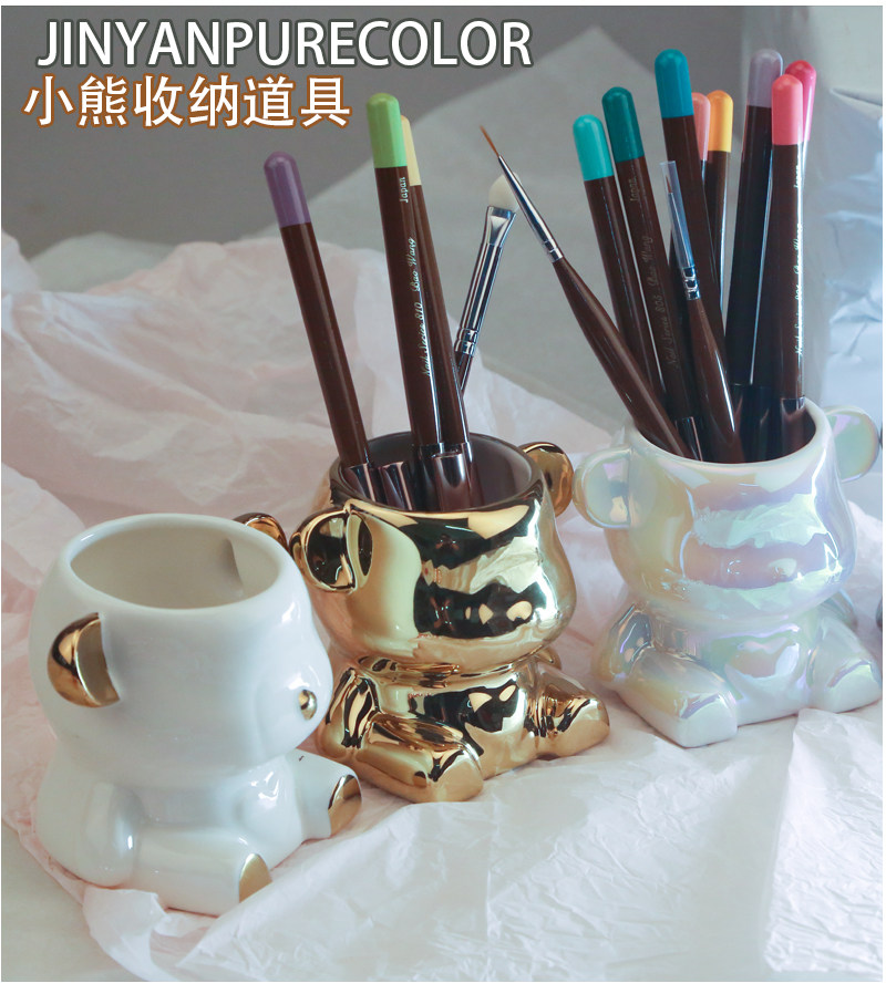 网红ins美甲暴力熊笔筒毛刷砂条工具收纳盒手拿拍照道具桌面整理