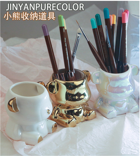 网红ins美甲暴力熊笔筒毛刷砂条工具收纳盒手拿拍照道具桌面整理