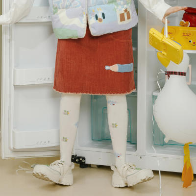 helphelp外星刺绣砖红毛边半身裙