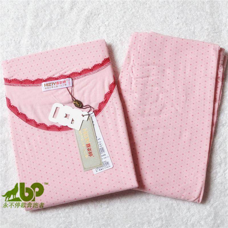 喜姿婷纯棉内衣套装女圆领蕾丝边款特价清仓促销点点款秋冬款打底,女士内衣/男士内衣/家居服,保暖套装,淘宝优惠券,粉丝福利购,淘宝优惠卷