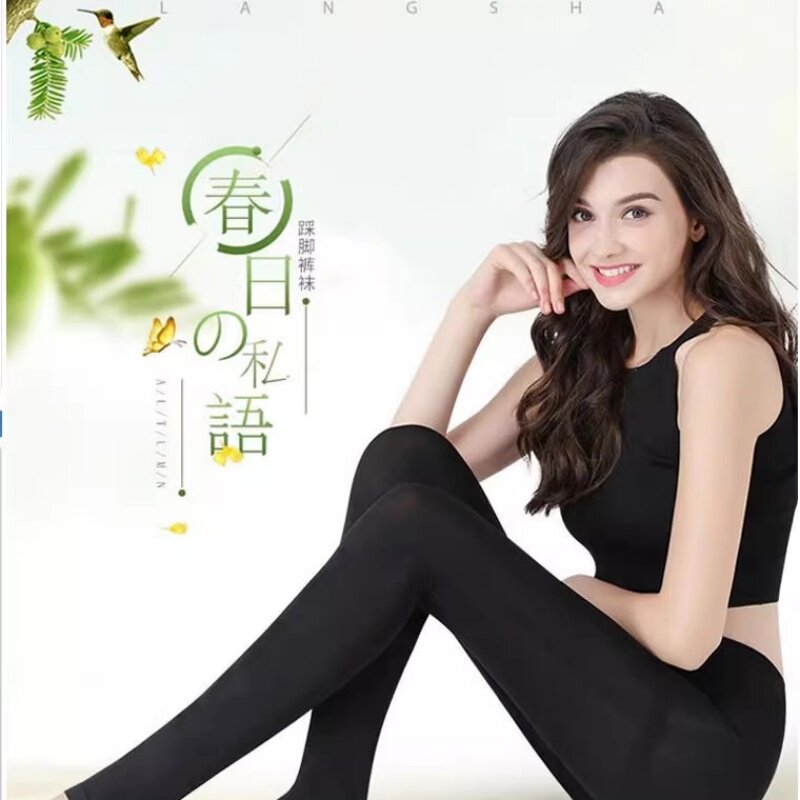 永春冬季加绒加厚打底裤保暖裤黑色高腰西瓜档修身显瘦百搭款特价
