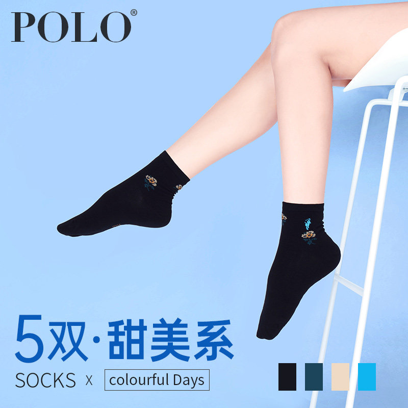 polo秋季中厚女士吸汗透气袜子
