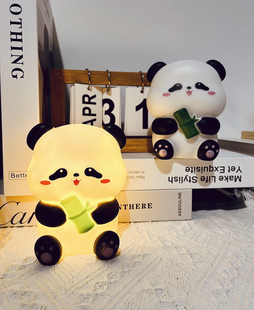 充电款拍拍灯大熊猫小夜灯卧室睡眠氛围灯女生儿童可爱生日小礼物