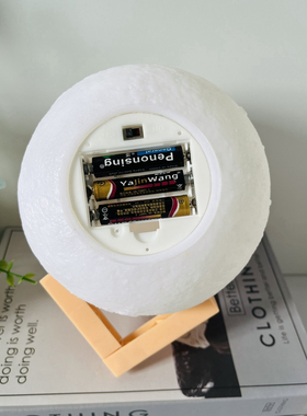 3AAA干电池款月球灯7号电池发光小夜灯创意卧室LED床头氛围星球灯