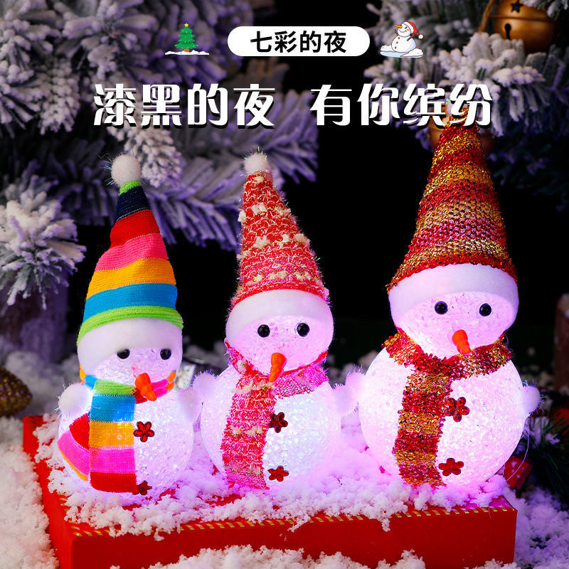 圣诞节装饰品发光EVA小雪人小夜灯发光雪人圣诞礼物挂件装饰摆件