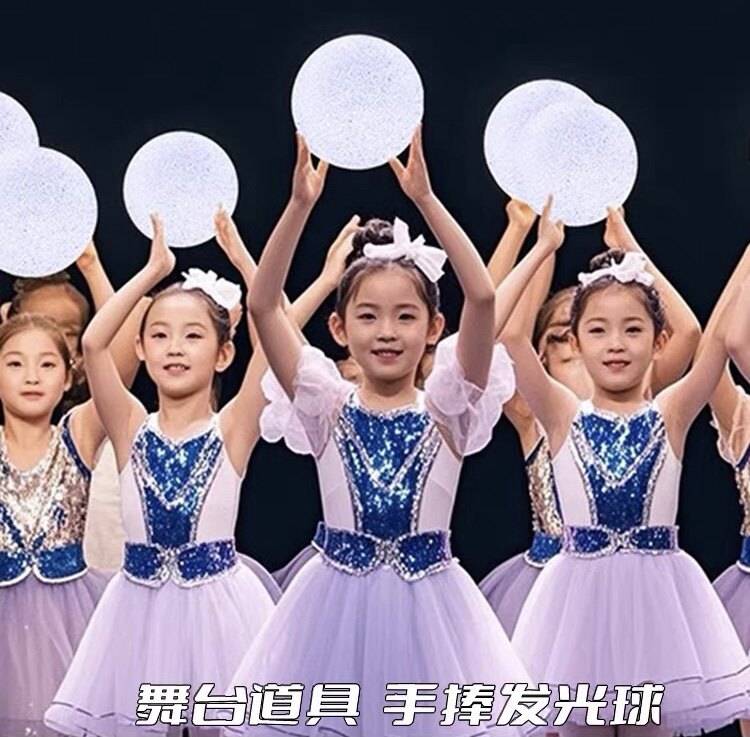 表演手捧月球灯手持发光圆球灯学生舞蹈演出道具灯舞台手拿球形灯