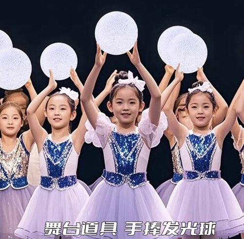 表演手捧月球灯手持发光圆球灯学生舞蹈演出道具灯舞台手拿球形灯