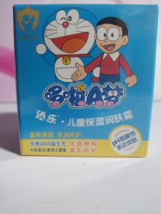儿童保湿润肤霜补水滋润保湿秋冬防干裂干燥起皮学生正品严选清库