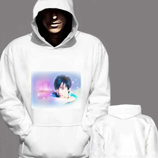 梦幻诛仙胡歌外套头卫衣服周边同款会服男女装DIY广告衫礼物订制