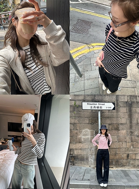 OPS LA MODE 高品质简约好穿40支全棉三色条纹Tee