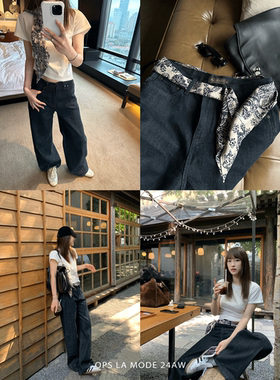 OPS LA MODE  对标品牌高级感红边赤耳丹宁原色牛仔裤