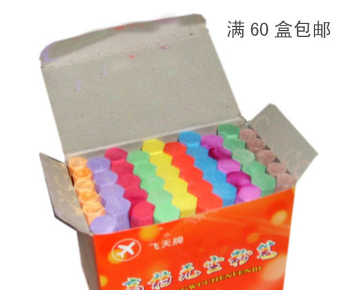飞天牌高档无尘粉笔 彩色六角粉笔 书写流利软硬适中教学文具新品