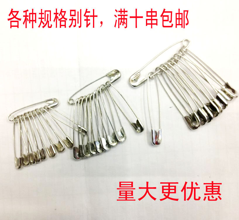 Broche en autre - Ref 1182975 Image 1