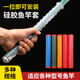 超轻炮杆硅胶鱼竿把套 防滑加长鱼竿缠把带钓杆保护套减震手柄胶
