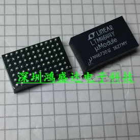 LTM4644IY 转换器和开关稳压器芯片BGA77全新原装