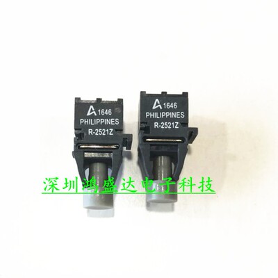 R-2521Z，T-1521Z HFBR1521Z，HFBR-2521Z光纤收发器 全新