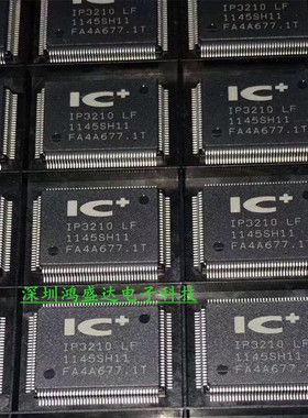 IP3210A-LF IP3210ALF 进口原装 ICPLUS正品 路由器芯片 QFP128