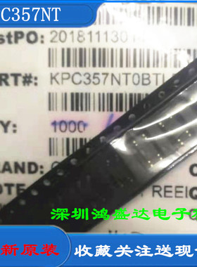 TLP183GB 贴片 SOP-4 P183 高速光耦 隔离器