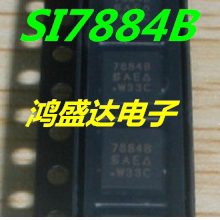 SI7884BDP SI7884B N沟道 MOS场效应管 40-V（D-S）全新原装