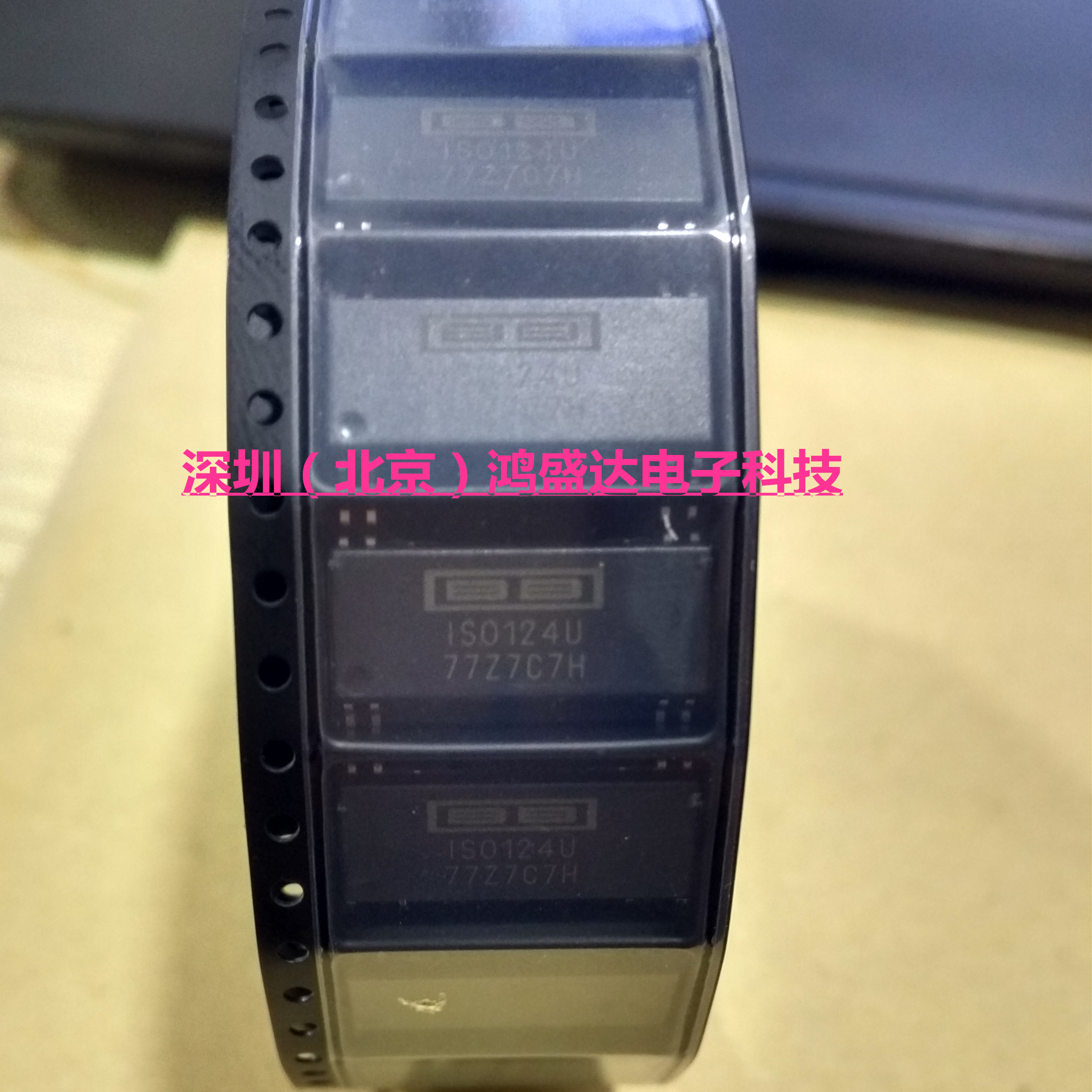 ISO124U  SOP-8 精密隔离 放大器芯片 ISO124 SOIC 全新原装