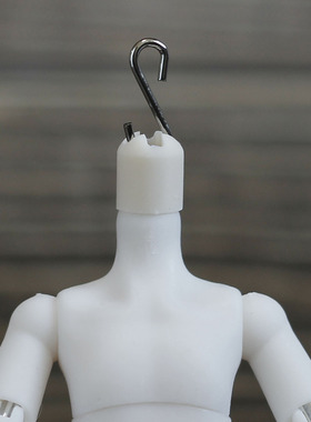 12分BJD转OB11脖卡一体头软陶头专用面撑素体魔改脖子替换配件