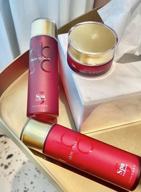 日本spa蛇毒爽肤水乳液面霜3件套装女抗初老抗敏小红瓶细腻肌肤乳