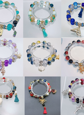 崩铁游戏周边手链砂金真理知更鸟花火景元刃手串手链学生版饰品