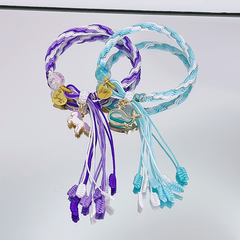 宋亚轩马嘉祺签名款手绳成品