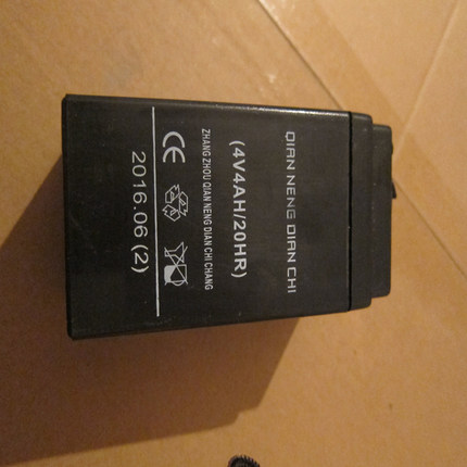 正品4v4ah台称4v电池电子秤蓄电池4V4AH电瓶电子称电池