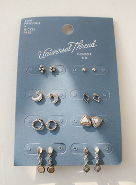 美国潮牌【Universal Thread】原单设计天然石几何耳钉套装组合