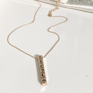 六芒星铭雕刻情侣北欧个性海盗维京卢恩文字钥匙吊坠项链