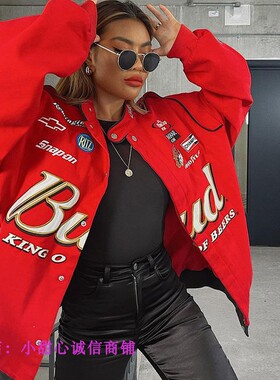 red printed casual loose long sleeved windbreaker jacket
