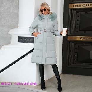 Cotton Coat Down length Mid Collar Fur Contrast
