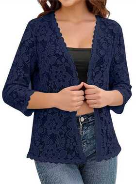 Sunscreen lace top with hollowed out lace cardigan jacket