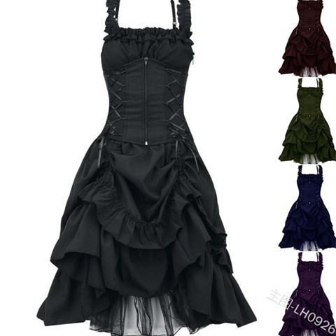 Irregular design strap waist dress strapless skirt 连衣裙