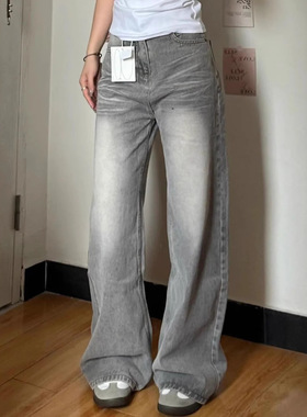 Summer wide leg jeans women's loose straight leg floor pants