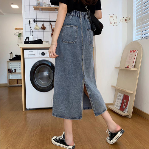 Large denim midi skirt for women high waist slit loose skirt