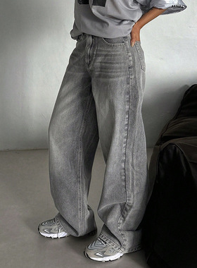 Hanging straight tube loose high waist wide leg casual pants